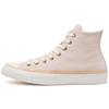 Chuck Taylor All Star Vachetta Leather Trim Casual High-Top Canvas Shoes Unisex Sneakers Pink White 165921C