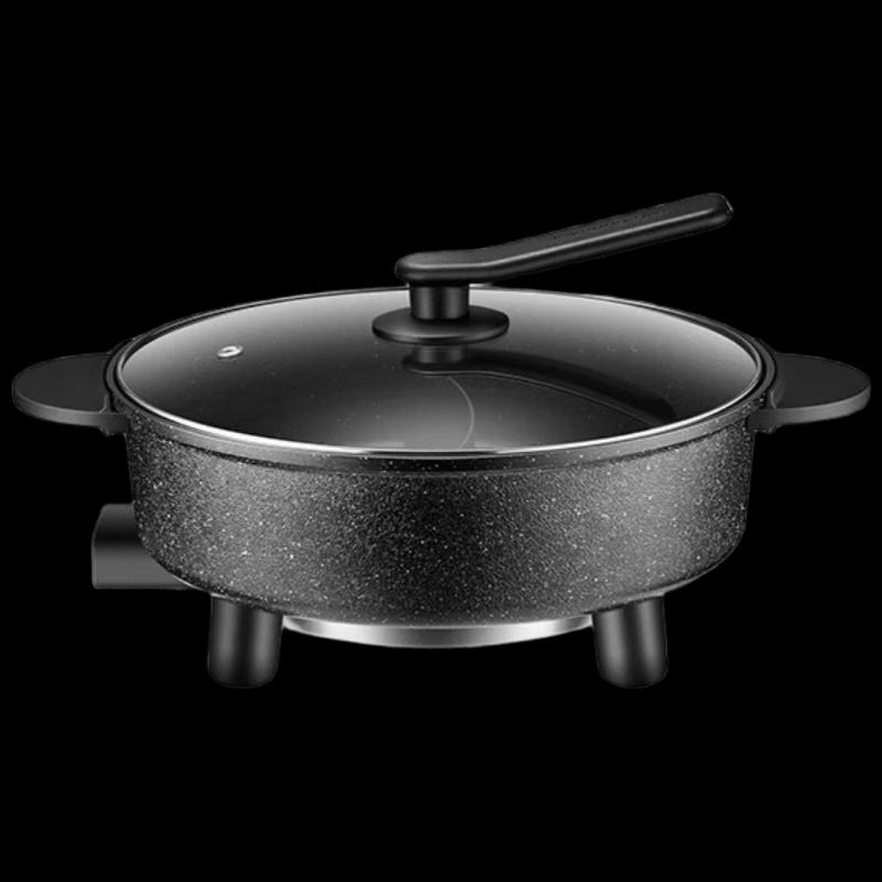 Joyoung 5L Multi-function Electric Hot Pot CN plug (adapter included)