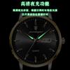 Men'S Watch Ultra-Thin Double Date Belt Quartz Watch