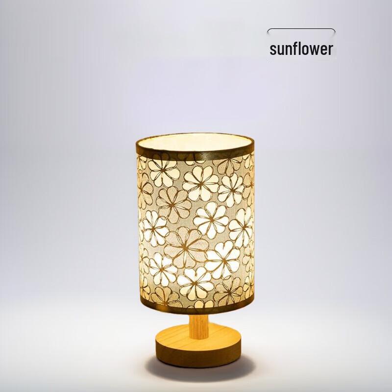 

Sunflower USB Rechargeable LED Night Light
