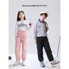 Children's Durable Sports and Workwear Pants for Boys and Girls: Spring and Autumn School Uniform and Mountaineering Options