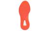 Yeezy Quantum Adidas Originals 'Hi-Res Coral' HP6595