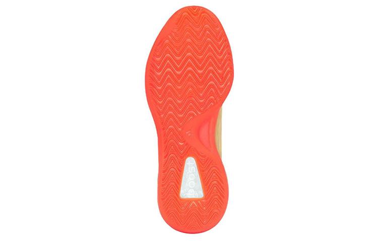 Yeezy Quantum Adidas Originals 'Hi-Res Coral' HP6595