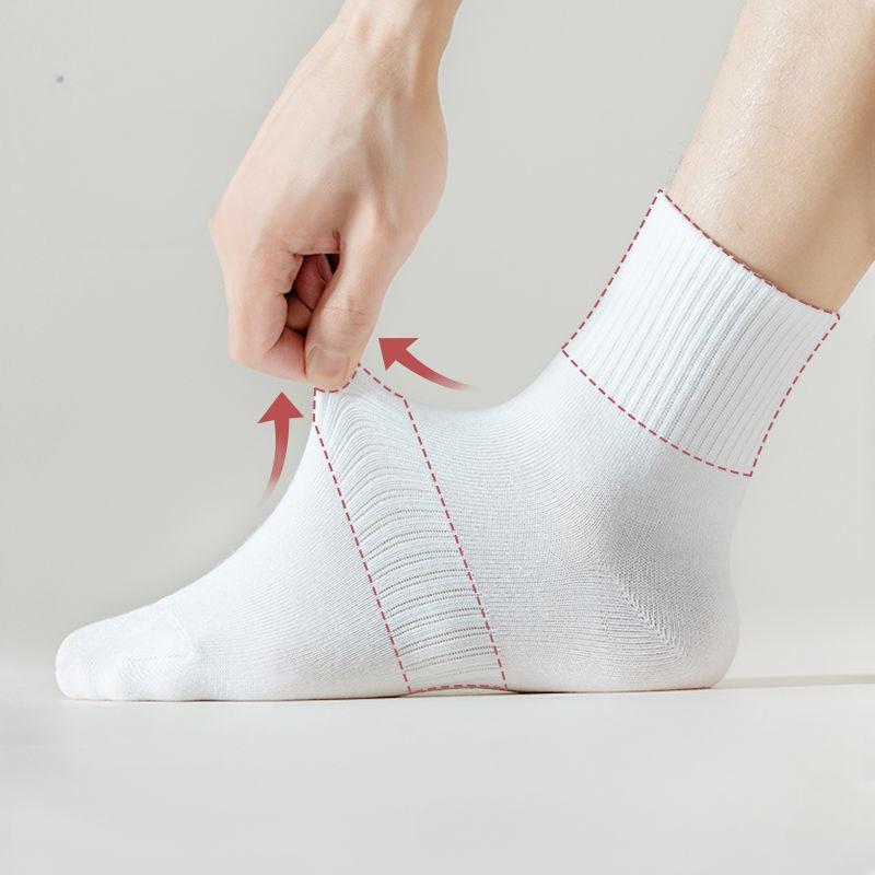 Men's Solid Color Socks Black White Business Cotton Socks Casual Man Breathable Short Sock