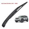 Rear Wiper Arm & Blade for Grand Cherokee, I30, I20 MK1, Grand I10 IA BA, Stream MK1, Pilot MK1