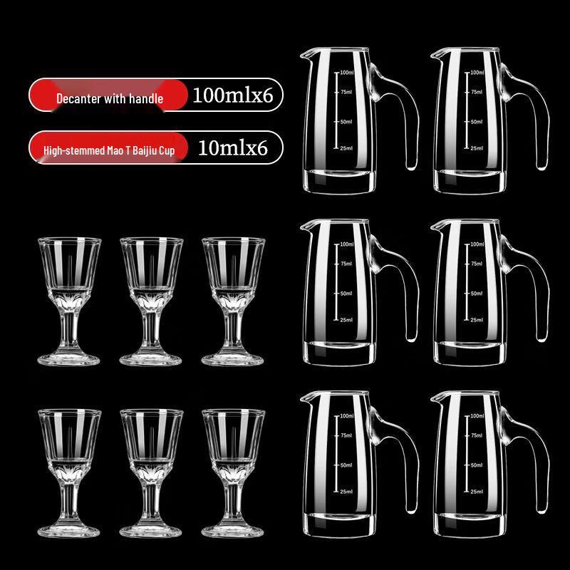 Xuan Kun Pai Premium Glas Likör- und Weindekantier-Set