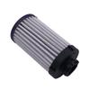 Auto Transmission Maintenance EXTERNAL Filter For  BYD HAN QIN PLUS S7 SONG TANG JAC QX PHEV Gearbox Accessory T65-1711100