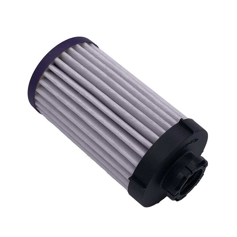 Auto Transmission Maintenance EXTERNAL Filter For BYD HAN QIN PLUS S7 SONG TANG JAC QX PHEV Gearbox Accessory T65-1711100