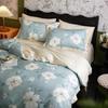 Dohia French Style Pure Cotton Bedding Set
