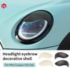ABS Glossy And Matt Black Color Angry Eyelid For Mini Cooper F65 F66 Headlight Double Eyelid Exterior Decorative Car Accessories