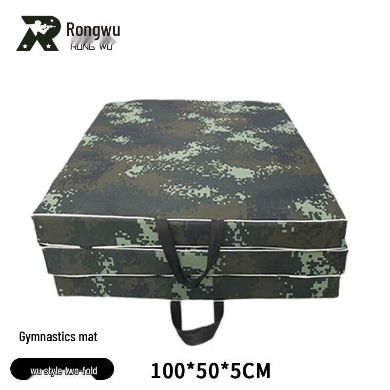 Rongwu Foldable Gymnastics & Training Mat