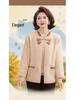 Women's Velvet Thick Coat with Half-high Collar, Winter Knit Two-piece Set for Middle-aged and Elderly Mothers
