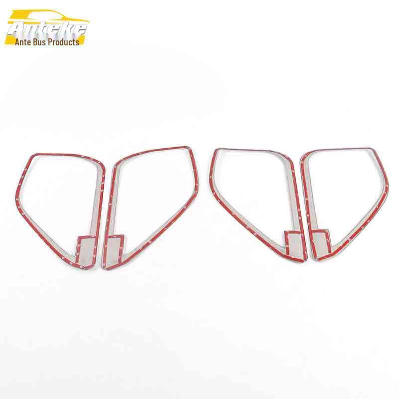 JAC Refine S7 Stainless Steel Speaker Cover & Bright Ring Decor