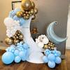 Baby Pink Balloon Arch Kit White Silver Balloons Garland Gender Reveal Baby Shower Birthday Party Wedding Anniversary Decoration