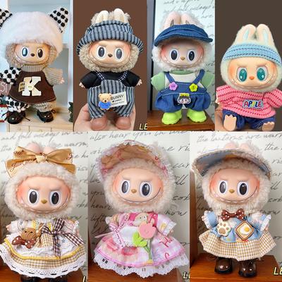 15/17cm Accesorii Îmbrăcăminte Păpușă Labubu Potrivite Pentru V1 V2 V3 Păpușă Pluș Labubu Îmbrăcăminte Universală Personalitate Modă Cadou