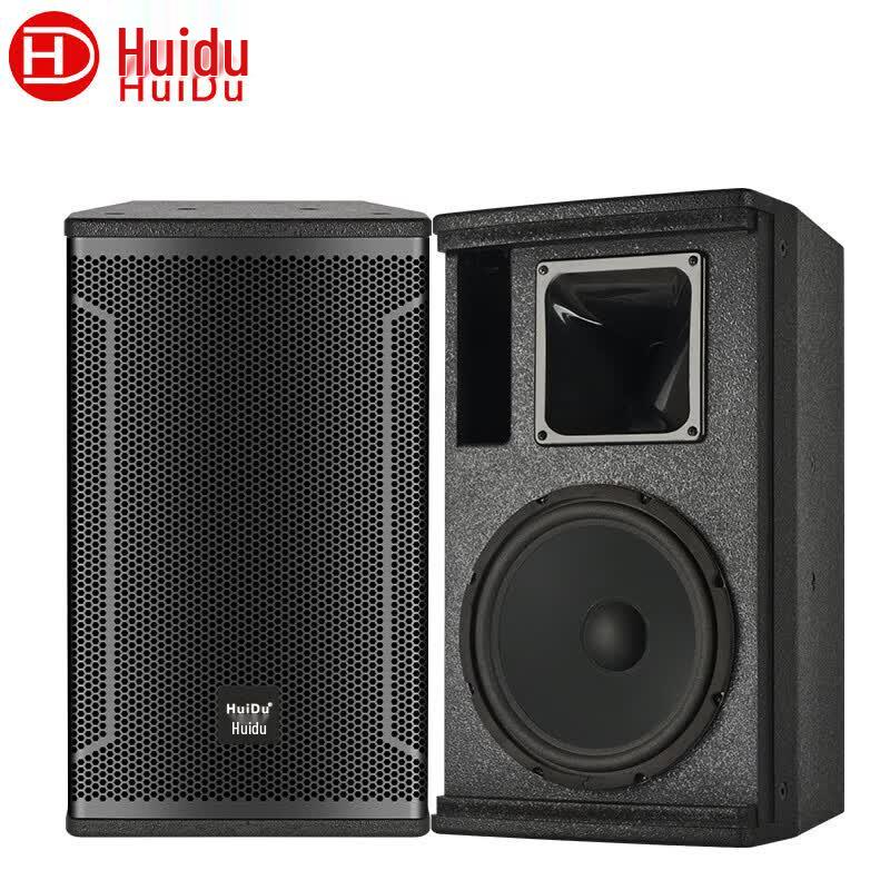 HuiDu HD-8 Professional 8-inch Full-Range Speaker (CN version)
