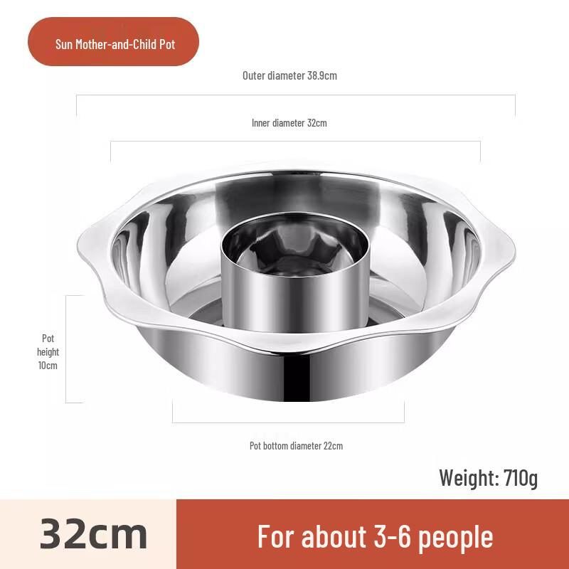 

Naijiang Stainless Steel Divided Hot Pot