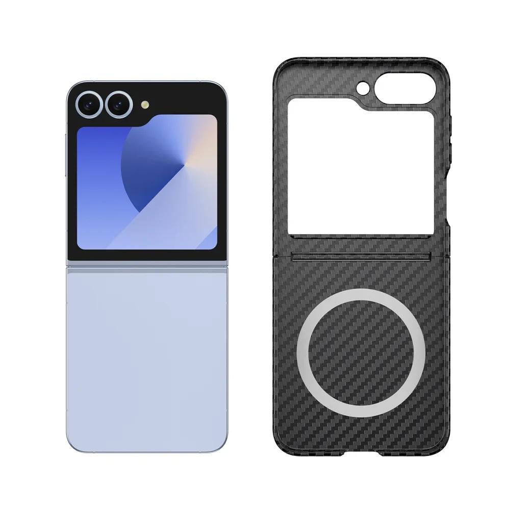 High Quality Kevlar Carbon Fibre Leather Wireless Charging Phone Case for Samsung Z Flip 7 7FE 6 5 4 3 Magnetic Hinge Protective Cover