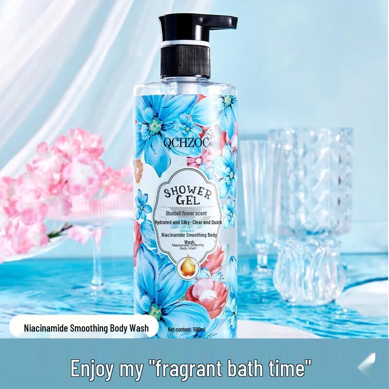 QCHZOC Niacinamide Brightening & Moisturizing Shower Gel, Blue Wind Chimes Scent (3 X 500ML)