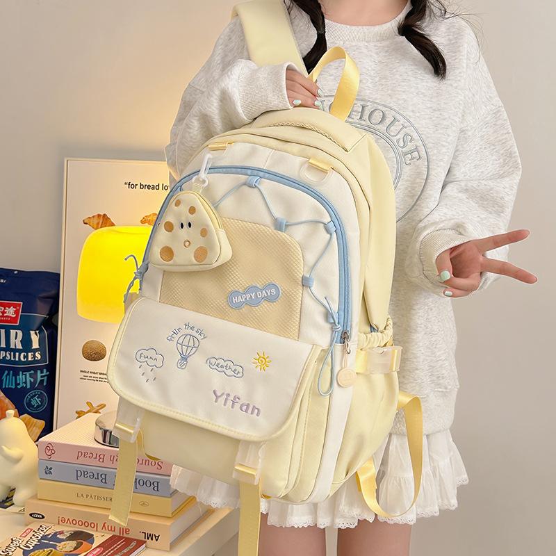 Schoolbag Large capacity schoolbag Female high value versatile high school student embroidery backpack Mori style cute junior high school student