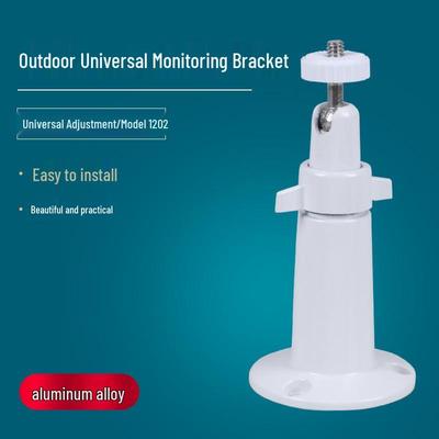 Adjustable Wall Mount for Indoor/Outdoor Camera, Compatible with Arlo - White Security Bracket
