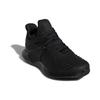 adidas Alphabounce Beyond 2.0 'Core Black' F33920