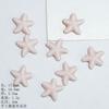 Starfish loose beads marine ceramic necklace bracelet beaded DIY creative handmade material accessories
