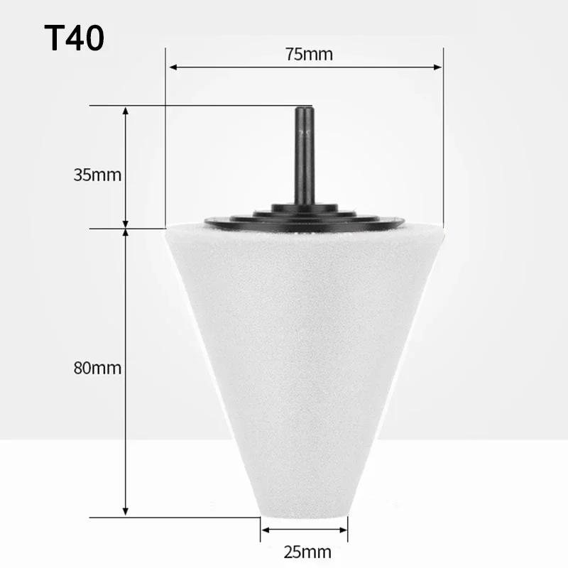 Wheel Detailing And Waxing Screw Conical Sponge Grinding Head Car Paint Center Grinding Head Door Handle Polishing Car Parts