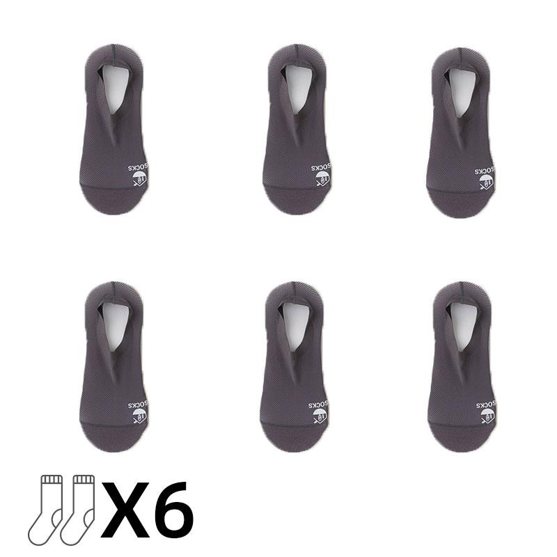 6 Pairs Men Summer Socks Thin Mesh Ankle No-show Socks Sweat Absorbent Comfortable Ultra-thin Business Invisible Socks