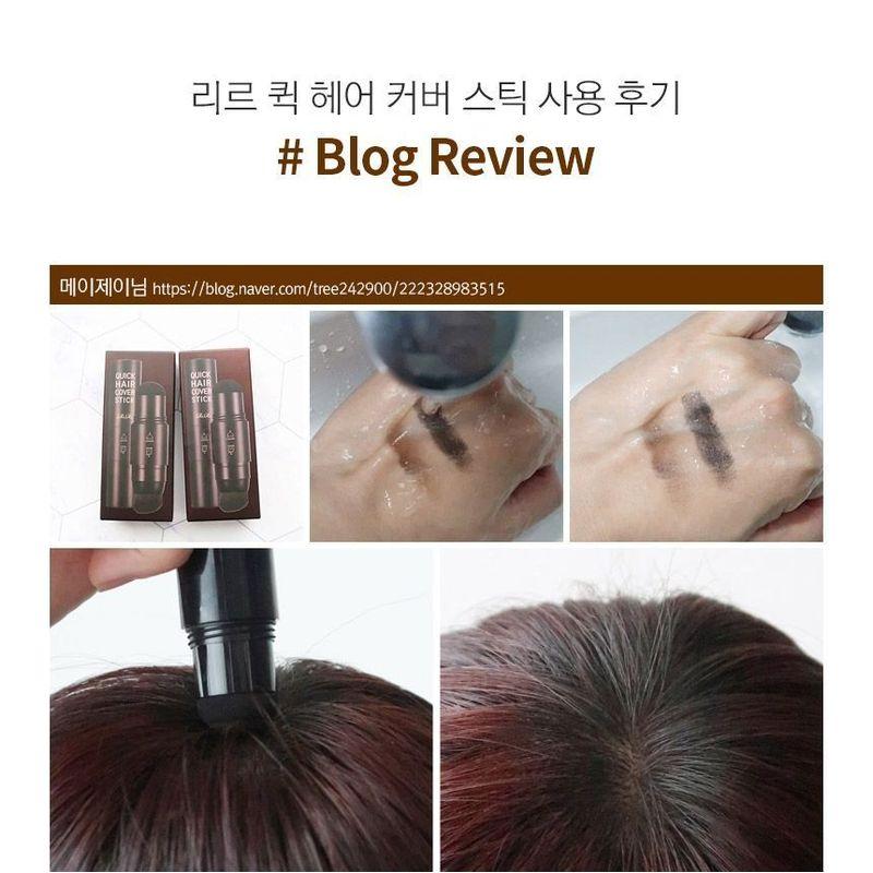 RiRe - Quick Hair Cover Stick - 2 Colors