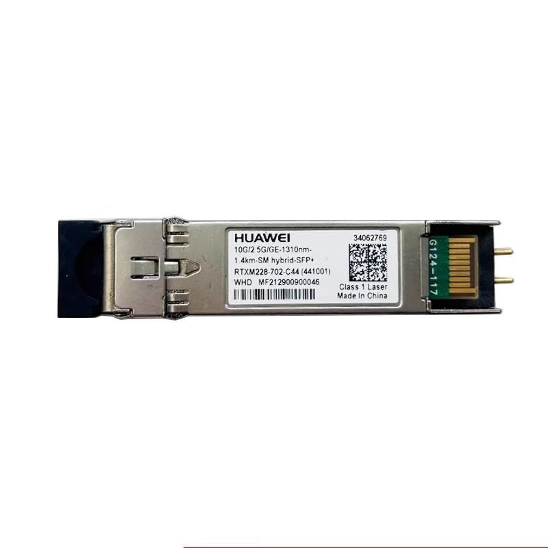 

Huawei Optoelectronics SFP-GE-Hybrid Optical-Electrical Hybrid Module