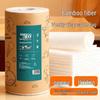 Jiadu Dry & Wet Disposable Kitchen Cloth