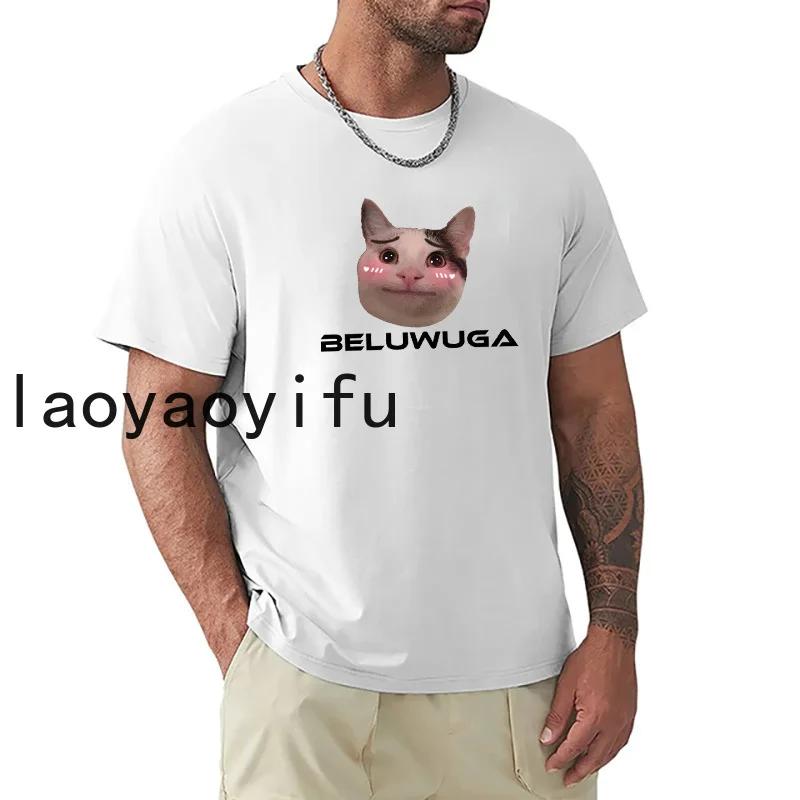 Beluga Cat Meme Face Smiling Man T-Shirt Funny T Shirts Sweat Shirt Mens Vintage T Shirts Summer Fashion Casual Woman Tops Tee