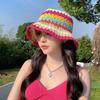 1pc Women's Classic Straw Braid Hat,Summer Sun Wave Brim Beach Hat,Versatile Bucket Hat,UV Protection,suitable for Beach Tralve