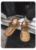 Men's Plus Size Breathable Leather Driving Shoes - Autumn Style, Non-Slip Soft Sole, Fashionable & Versatile.
