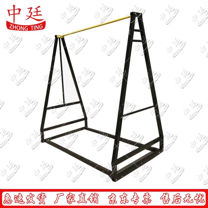 Zhongting Outdoor Pull-up Bar