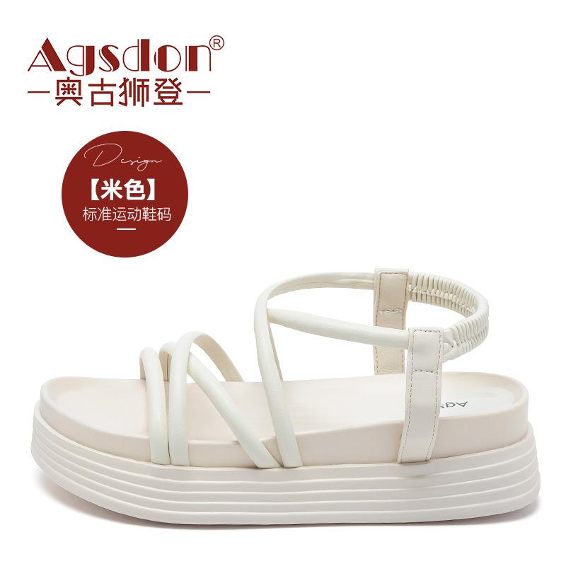 

Augustine Roman sandals female summer 2025 new fairy style French high-end platform beach shoes tide 40