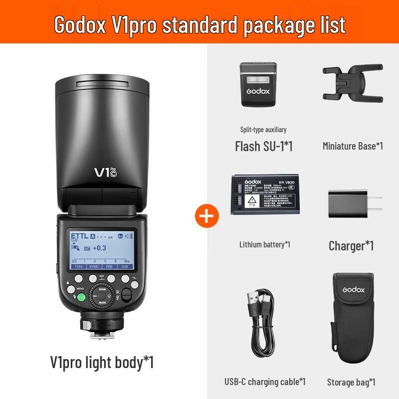 Godox V1Pro On-Camera Flash