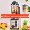 Stainless Steel Large Capacity Food Processor & Blender - Juicer, Mixer, and Meat Grinder