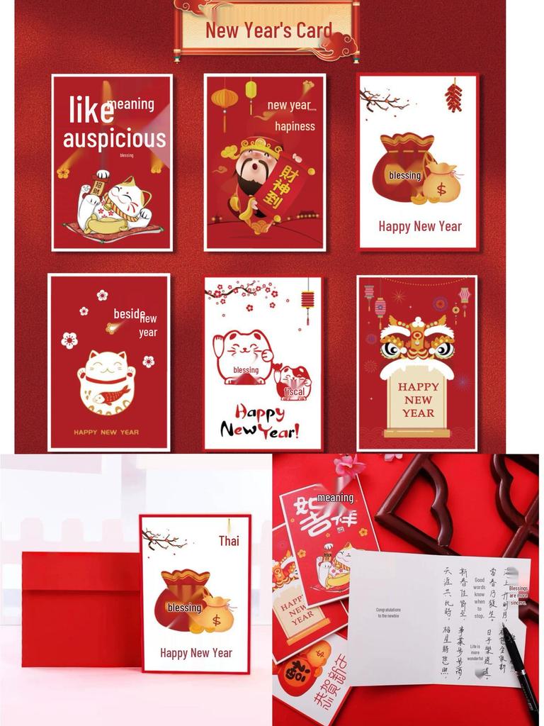 Korean-Style Thank You & Holiday Greeting Card with Free Shipping
