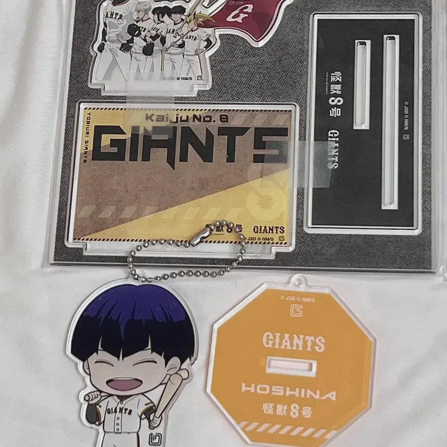 

Monster 8 Giants Baseball Collaboration Acrylic Group + Random Hoshina