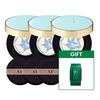 Essence Sun Pact SPF50+ PA++++ Hydrating UV Protection Cushion Set 3pcs