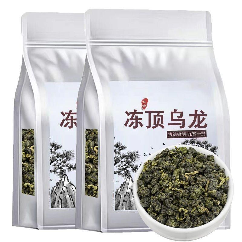 Premium Dong Ding Oolong High Mountain New Tea Authentic Taiwan Tea Fragrant