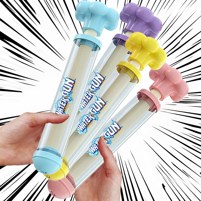 Fireworks Pull-out Water Gun Swimming Party Lawn Interactive Water Spray Toy Water Park Beach Summer Water Sprinkle Gift