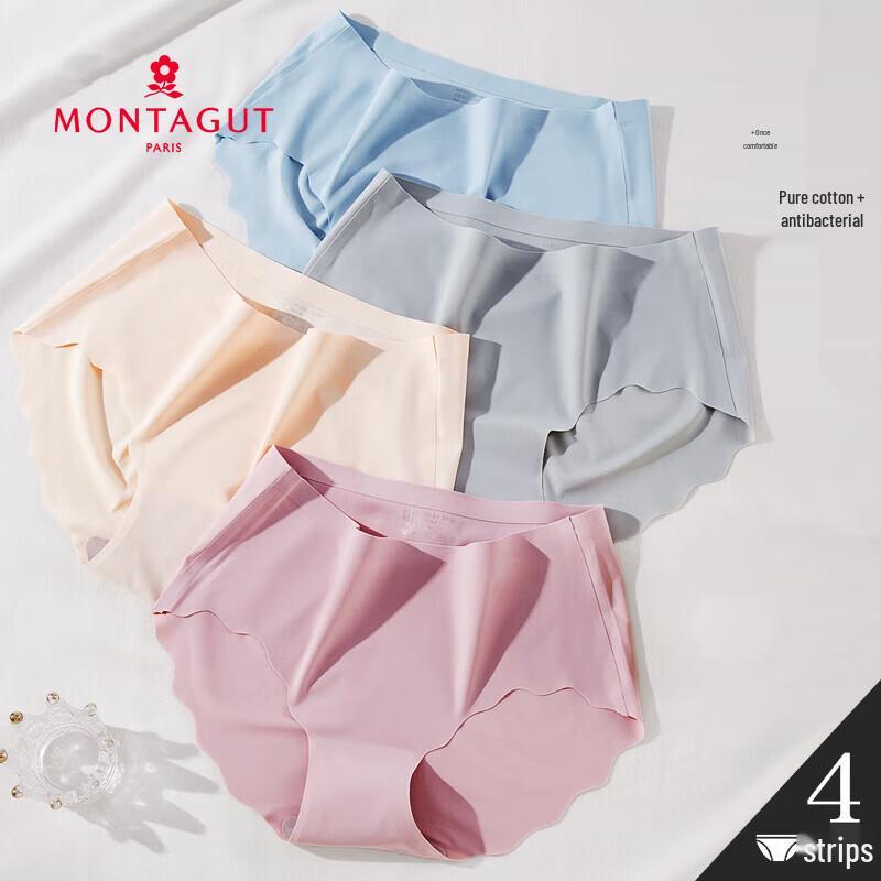 Montagut Women's Seamless Ice Silk Briefs (4-Pack)