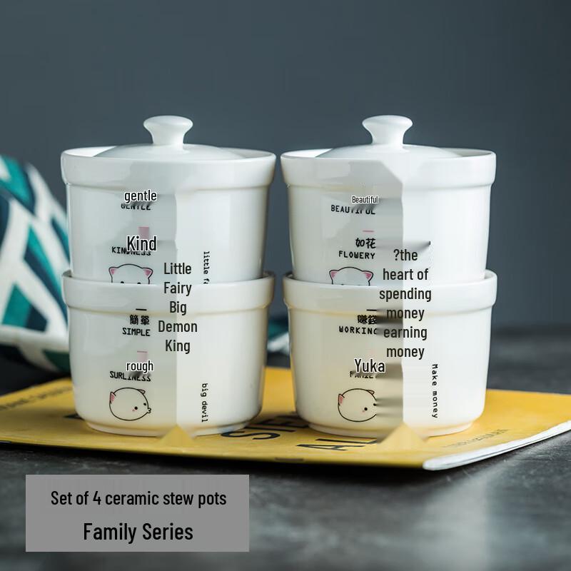 Double Happiness Cat Ceramic Stew Cup with Lid