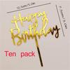 10pcs Plastic Giltter Happy Birthday Cake Topper Bling Decoration Sign Happy Birthday Acrylic Cake Topper Birthday Dessert Decor