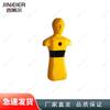 Jimeier Yellow Water Rescue Training Manikin Set