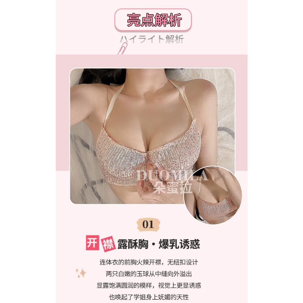 Domira Erotic Outfit Bright Sequins Nightclub Split Outfit 6728 Erotic Lingerie Uniform Sexy Passion F341