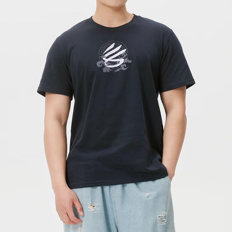 

Under Armour Men s Breathable Casual T-Shirt for Running & Training XL